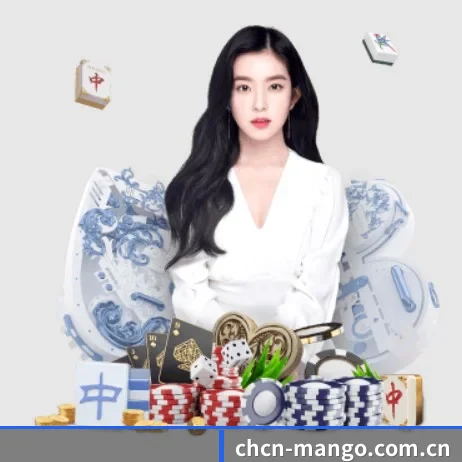 快速发展